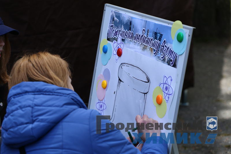 5478659850695 (24).jpg